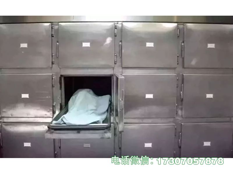 环翠停尸房冰柜