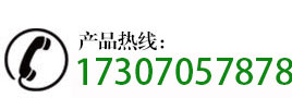 和田地区冰棺太平柜生产厂家电话